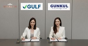 GULF-GUNKUL