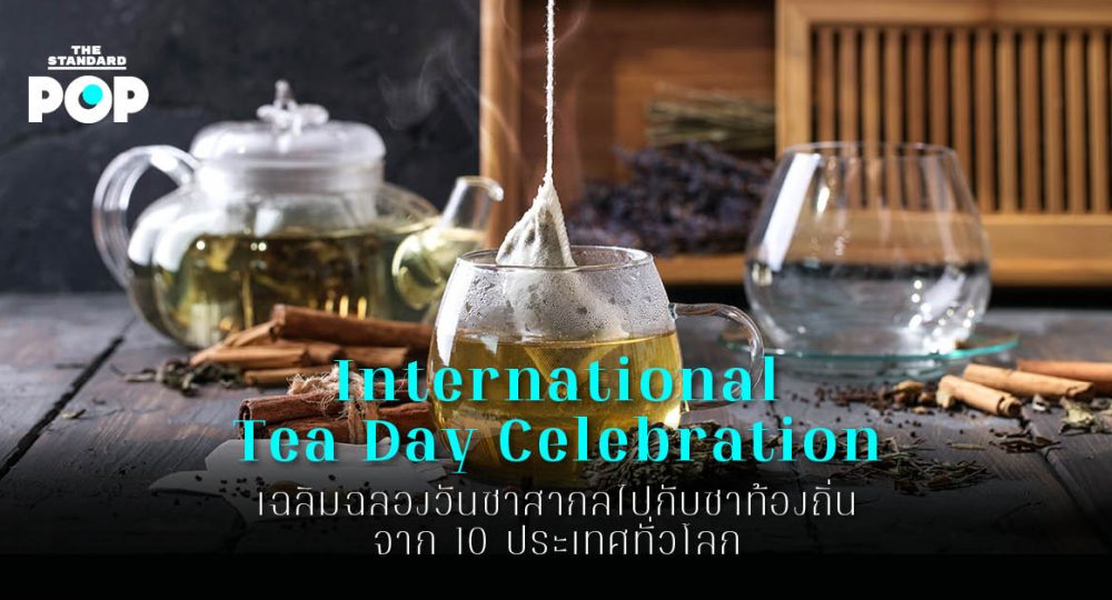 International Tea Day Celebration