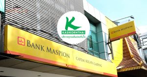 KBANK