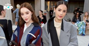 Louis Vuitton Cruise 2023