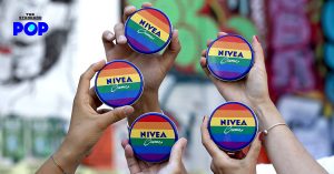 NIVEA