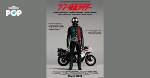 Shin Kamen Rider