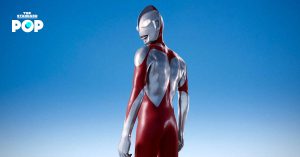 Shin Ultraman