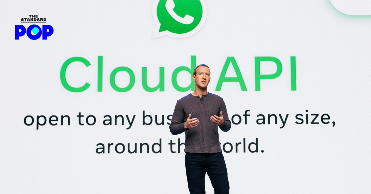WhatsApp เปิดตัวฟีเจอร์ใหม่ ‘Cloud API’