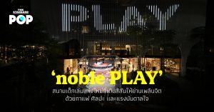 noble PLAY