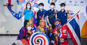 กกท.