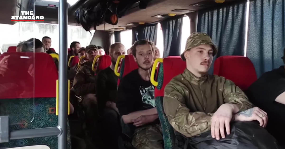 ทหารยูเครน