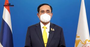 พ.ร.บ.คุ้มครองข้อมูลส่วนบุคคล