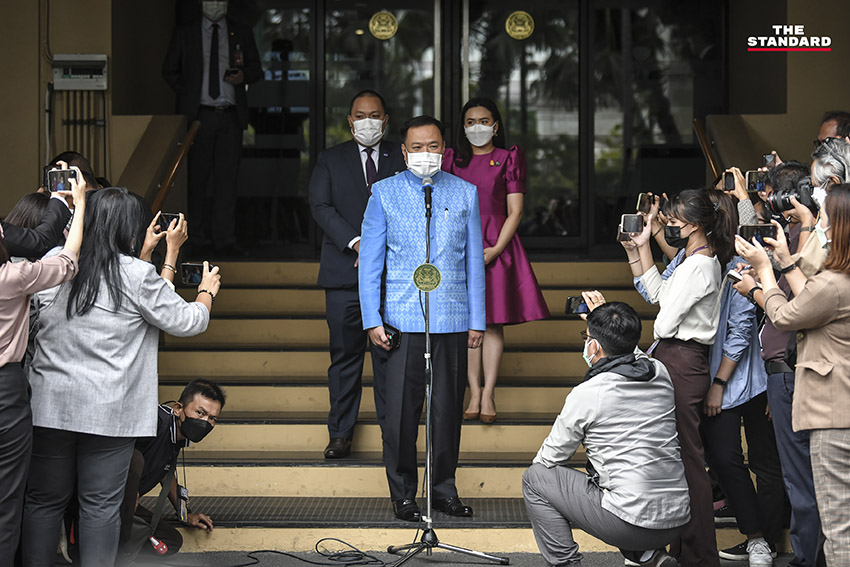 ประชุมคณะรัฐมนตรี