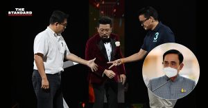 ประยุทธ์ จันทร์โอชา