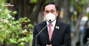 ประยุทธ์ จันทร์โอชา