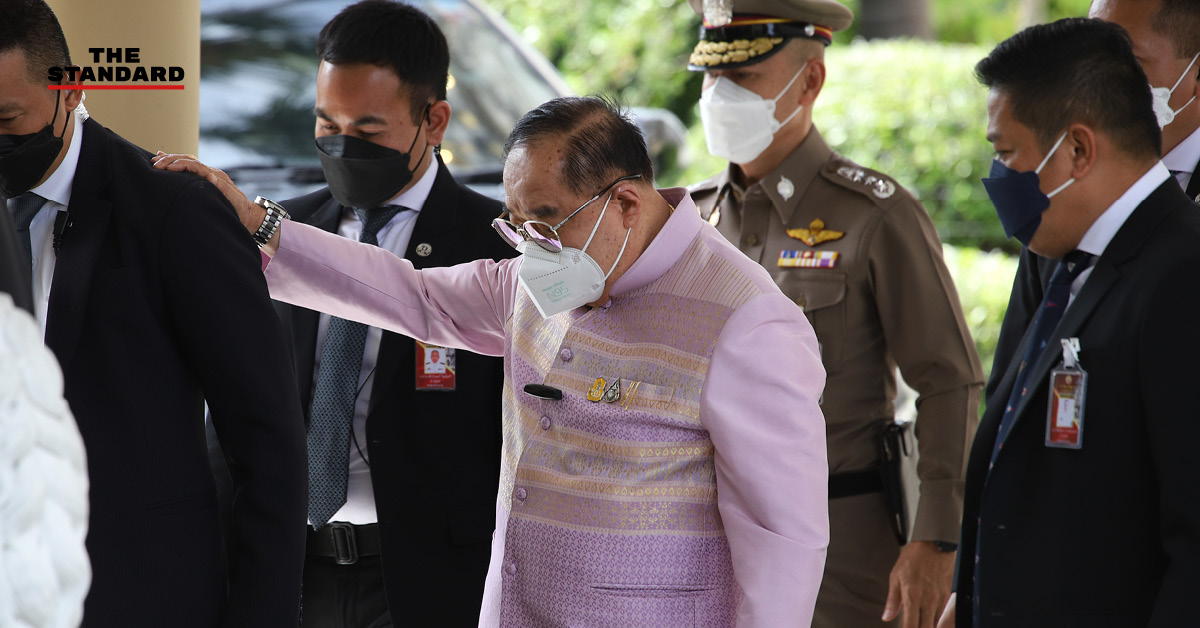 ประวิตร ​วงษ์​สุวรรณ