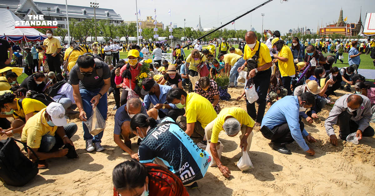 พระราชพิธีจรดพระนังคัลแรกนาขวัญ