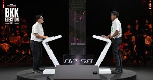 วิโรจน์-ชัชชาติ