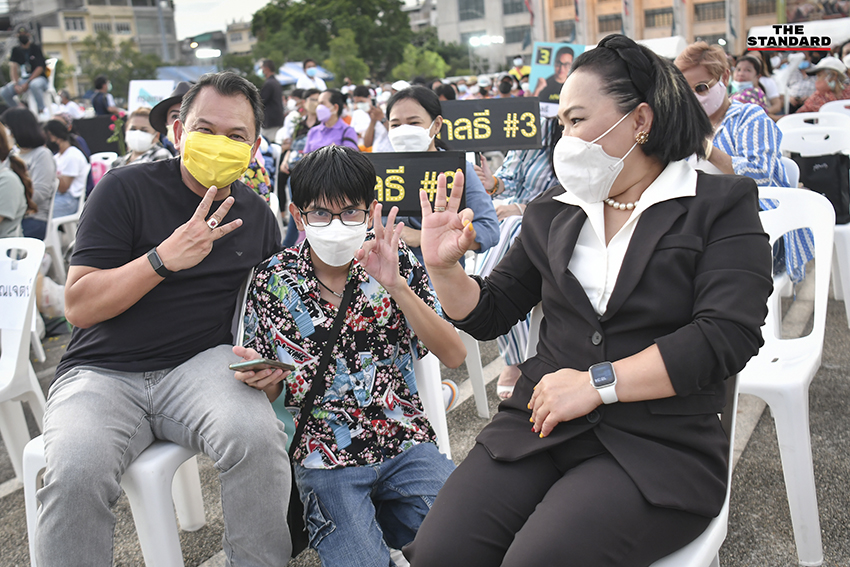 สกลธี ภัททิยกุล