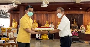 หลวงตามหาบัว