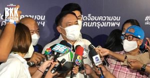 อัศวิน ขวัญเมือง