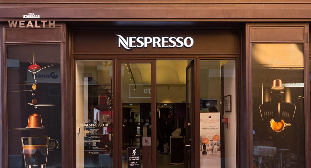 โรงงาน Nespresso