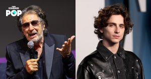 Al Pacino