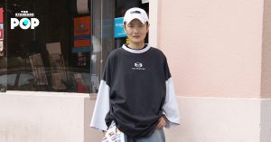 Balenciaga