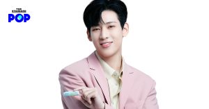 BamBam