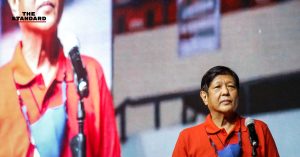 Bongbong Marcos