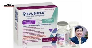 Evusheld