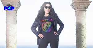 Cher Versace