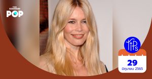 Claudia Schiffer