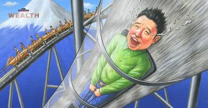 Fuji-Q Highland
