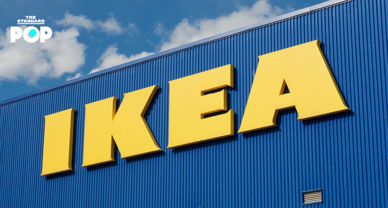 IKEA