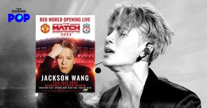 Jackson Wang
