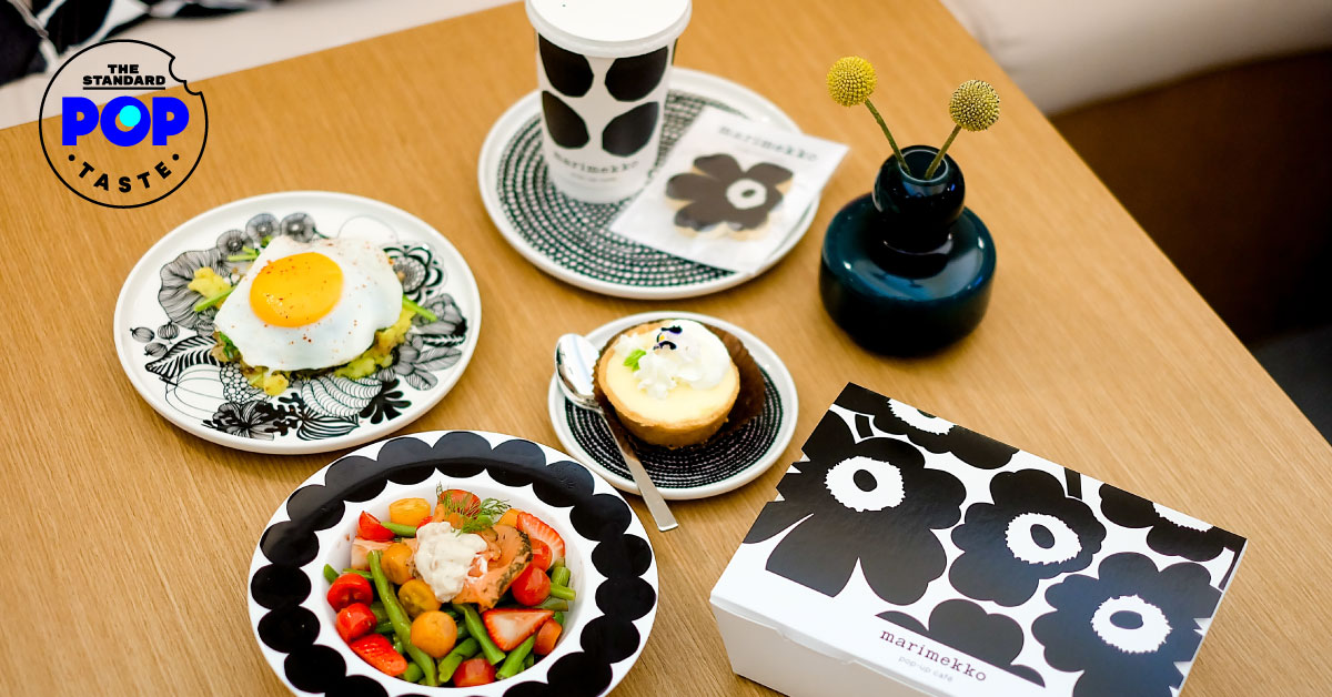 Marimekko Pop-Up Café