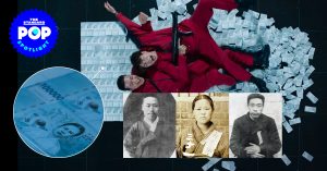 Money Heist: Korea - Joint Economic Area