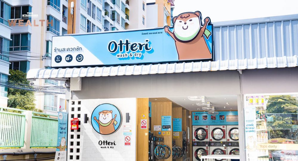 Otteri Wash & Dry