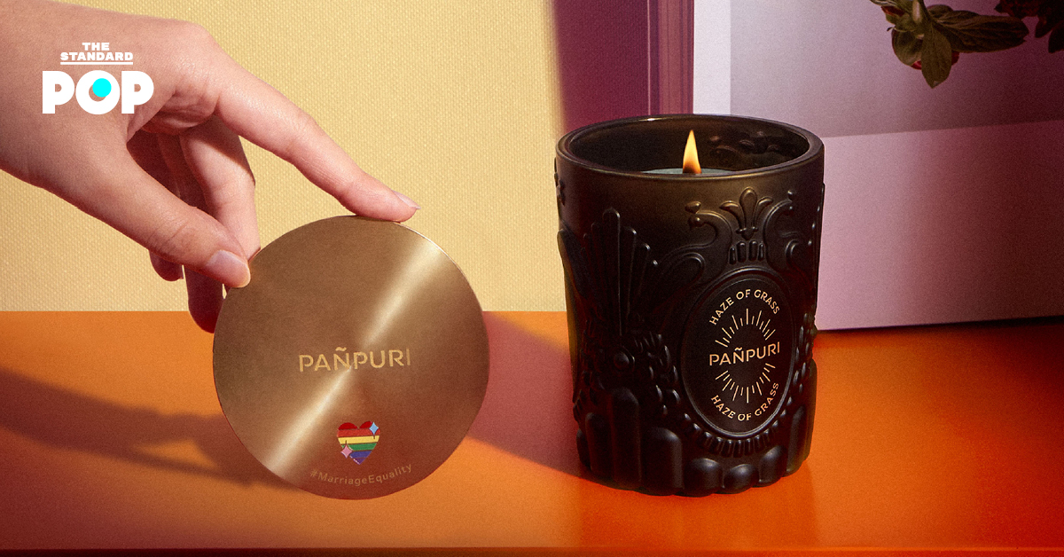 PAÑPURI Pride Candle Lid