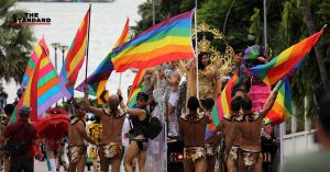 Pride Parade