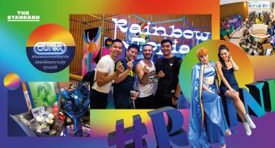 Rainbowtopia: Bangkok Pride 2022