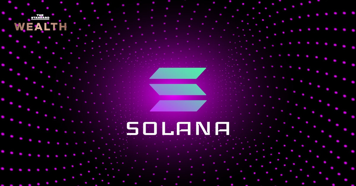 Solana