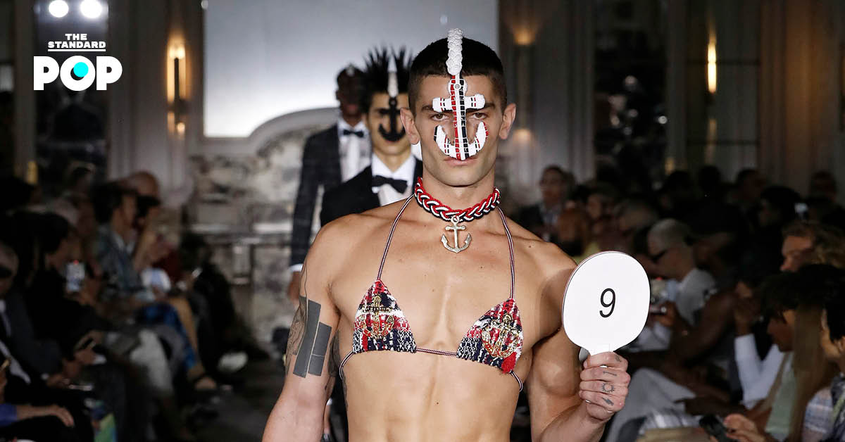 Thom Browne Men’s Spring/Summer 2023