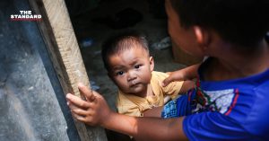 UNICEF