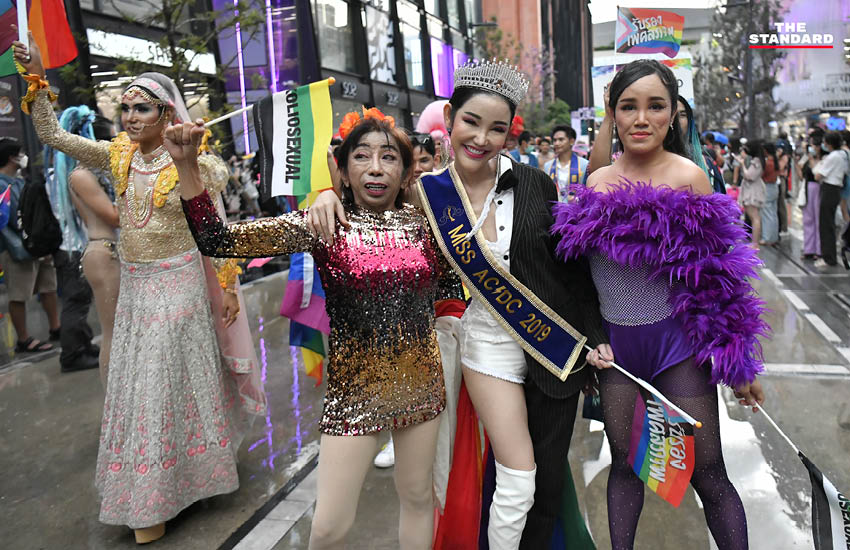 We All Pride Bangkok