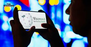 Wikipedia