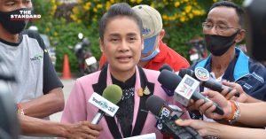 กนกวรรณ วิลาวัลย์