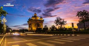 ขายไฟฟ้า