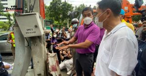 ชัชชาติ สิทธิพันธุ์