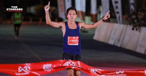 ณัฐวัฒน์-ณัฐวุฒิ อินนุ่ม