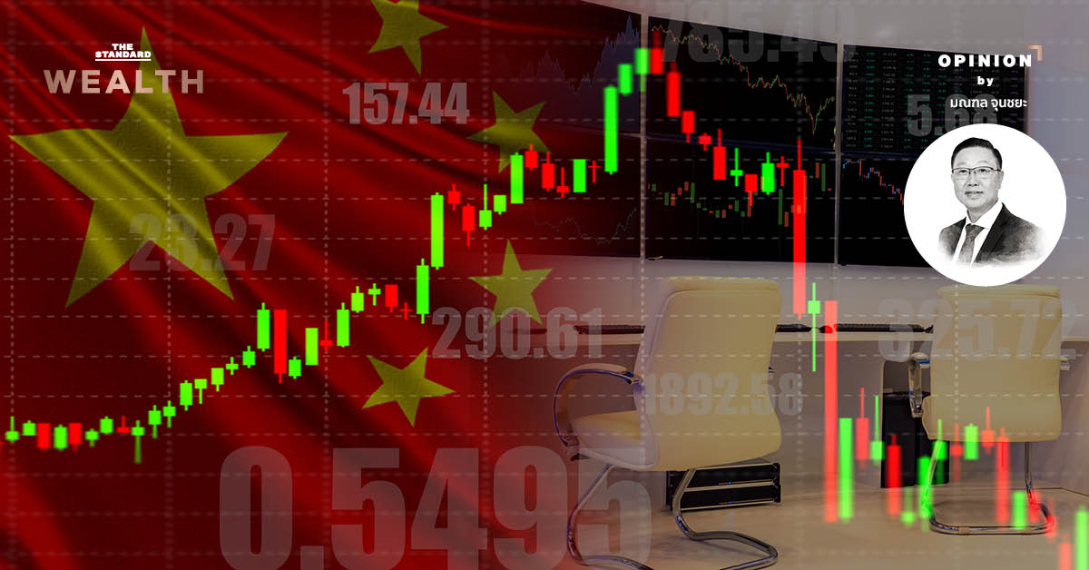 アジア、タイ、日本、中国の証券取引所の返還– LE STANDARD