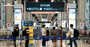 ต่างชาติเข้าไทย