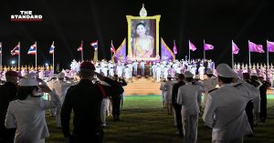 ถวายพระพรชัยมงคล สมเด็จพระนางเจ้าฯ พระบรมราชินี